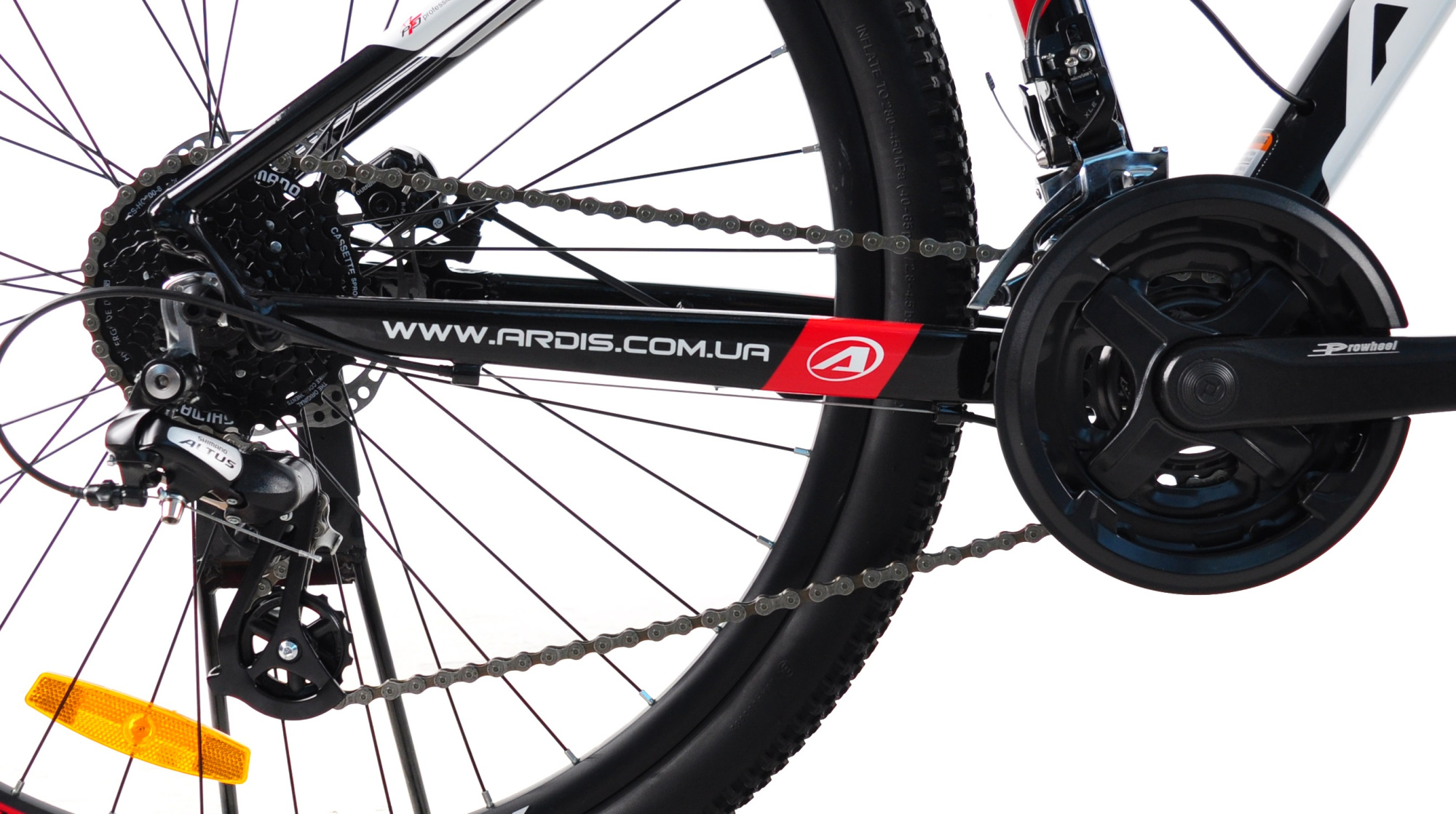 Велосипед Ardis 27.5 MTB AL "Extreem"