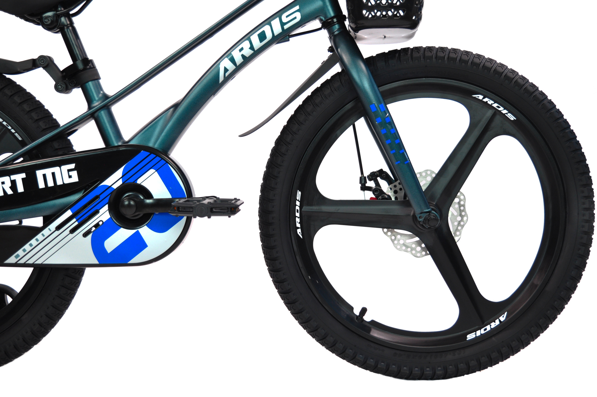 ВЕЛОСИПЕД ARDIS 20  BMX MG "START"