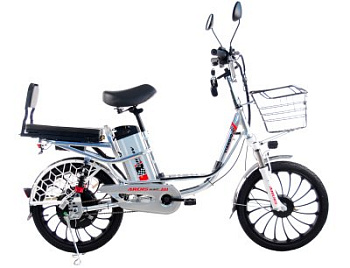 ARDIS VIAGGIO 20" CTB  (з 2 сидіннями) 