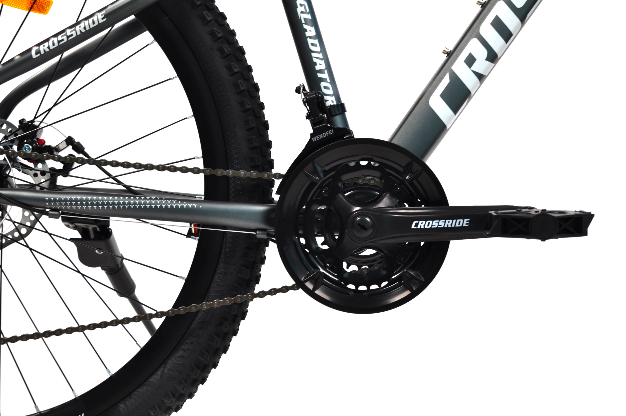 Велосипед CROSSRIDE 29 MTB ST "GLADIATOR"