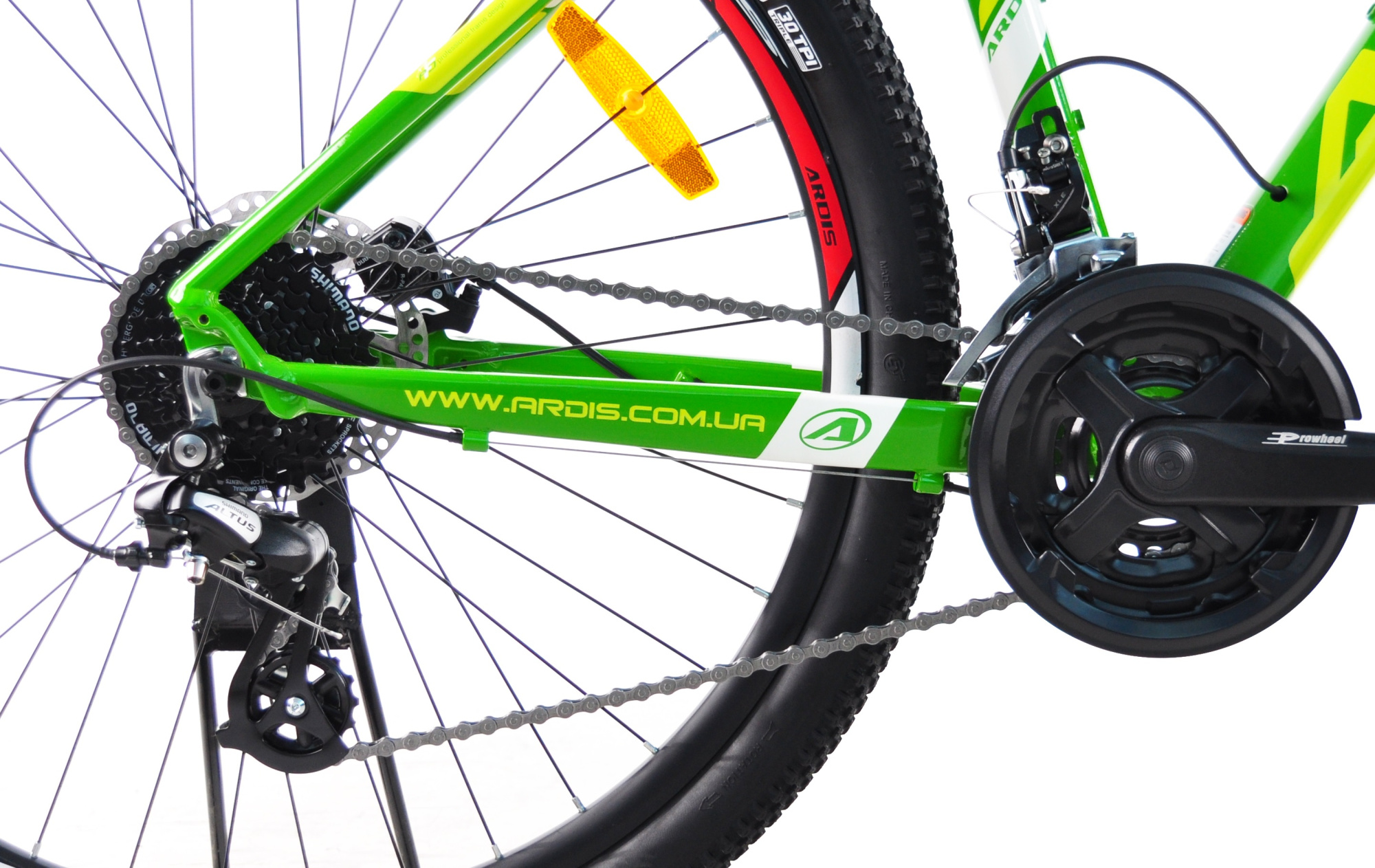 Велосипед Ardis 27.5 MTB AL "Extreem"