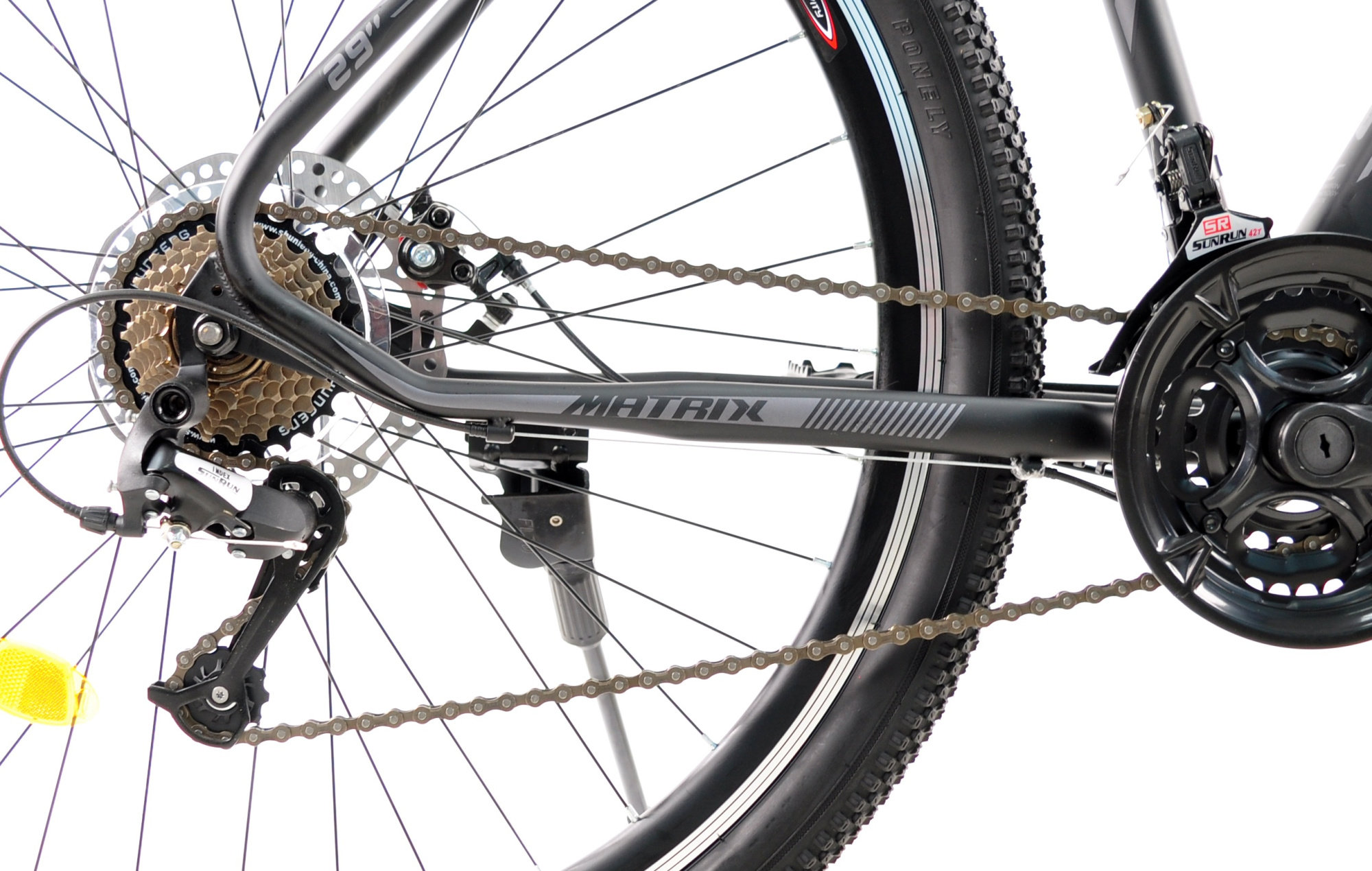 ВЕЛОСИПЕД CROSSRIDE 29 MTB ST "MATRIX"