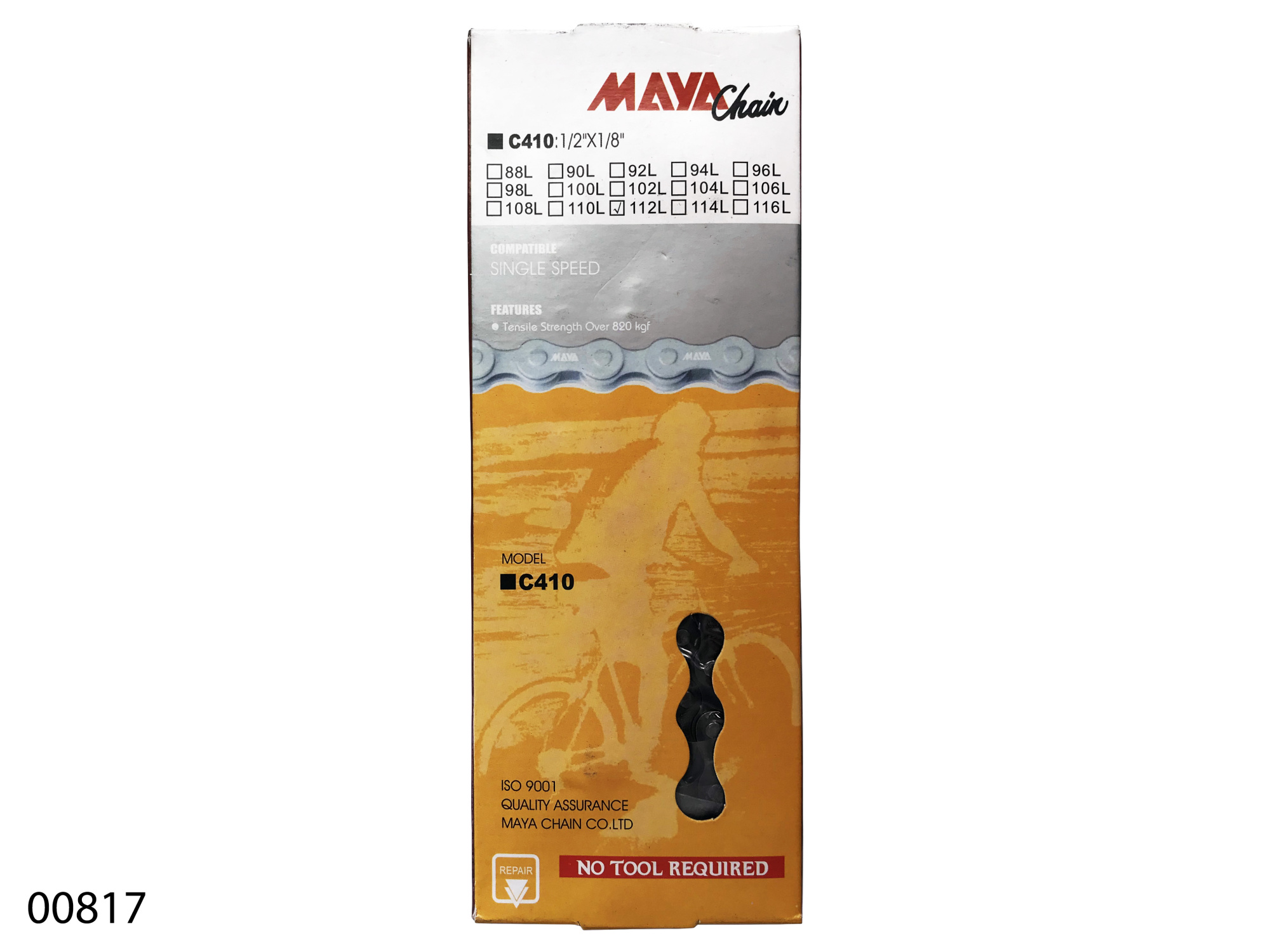 Ланцюг MaYa 7шв C410 1/2х1/8х112L