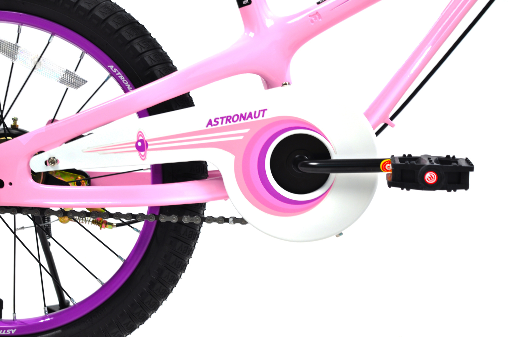 Велосипед RoyalBaby 18 BMX MG "ASTRO"