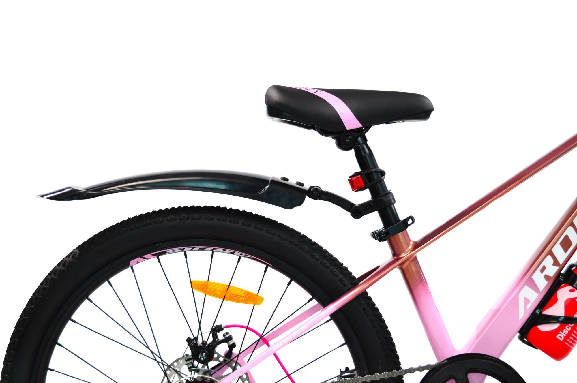 Велосипед Ardis 24 MTB MG "DRIFT"