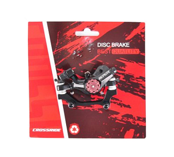 Диск. гальма REPUTE задні/передні DSC730 без ротора , з адаптером (F-180, R-160 мм)