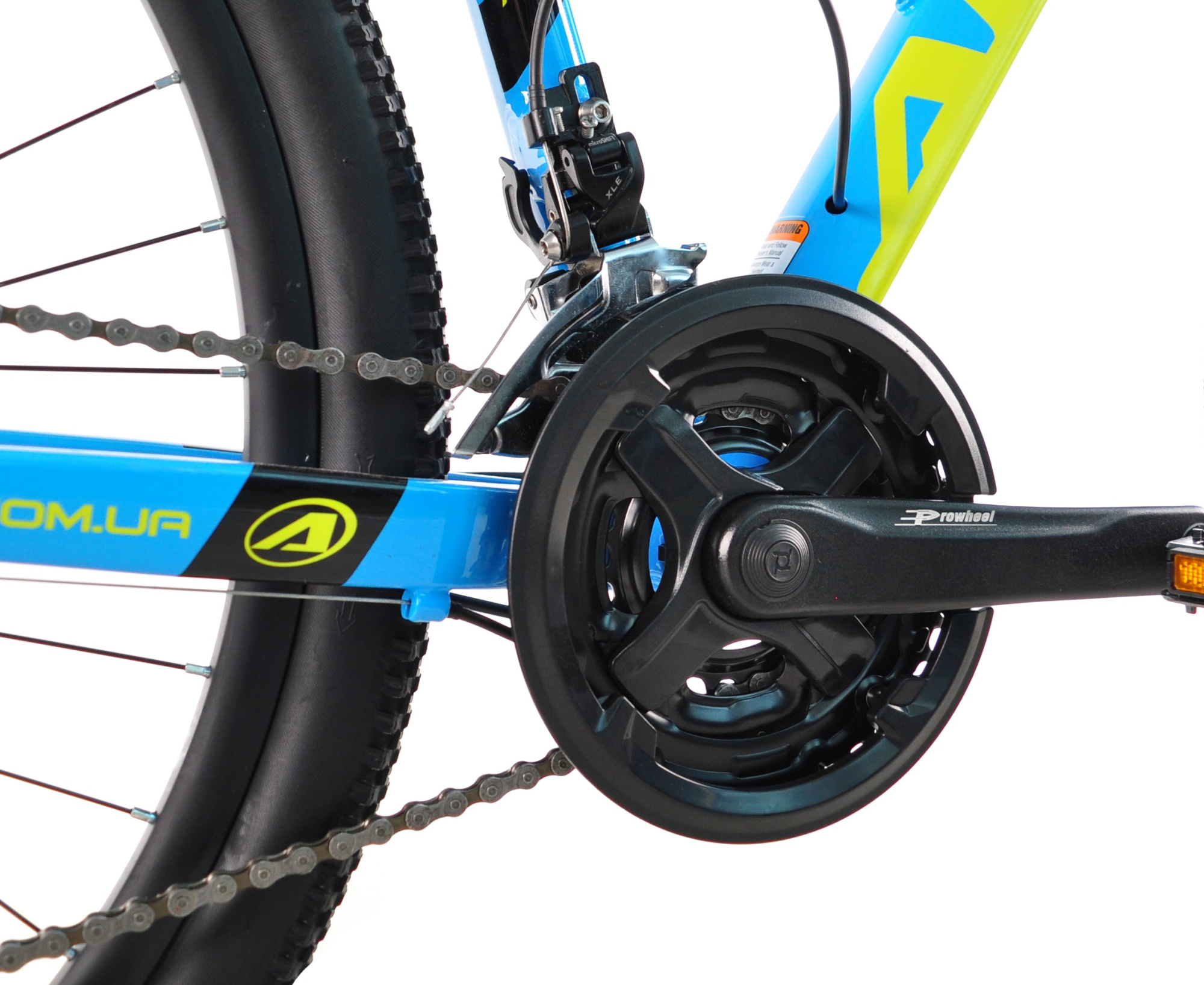 Велосипед Ardis 27.5 MTB AL "Extreem"