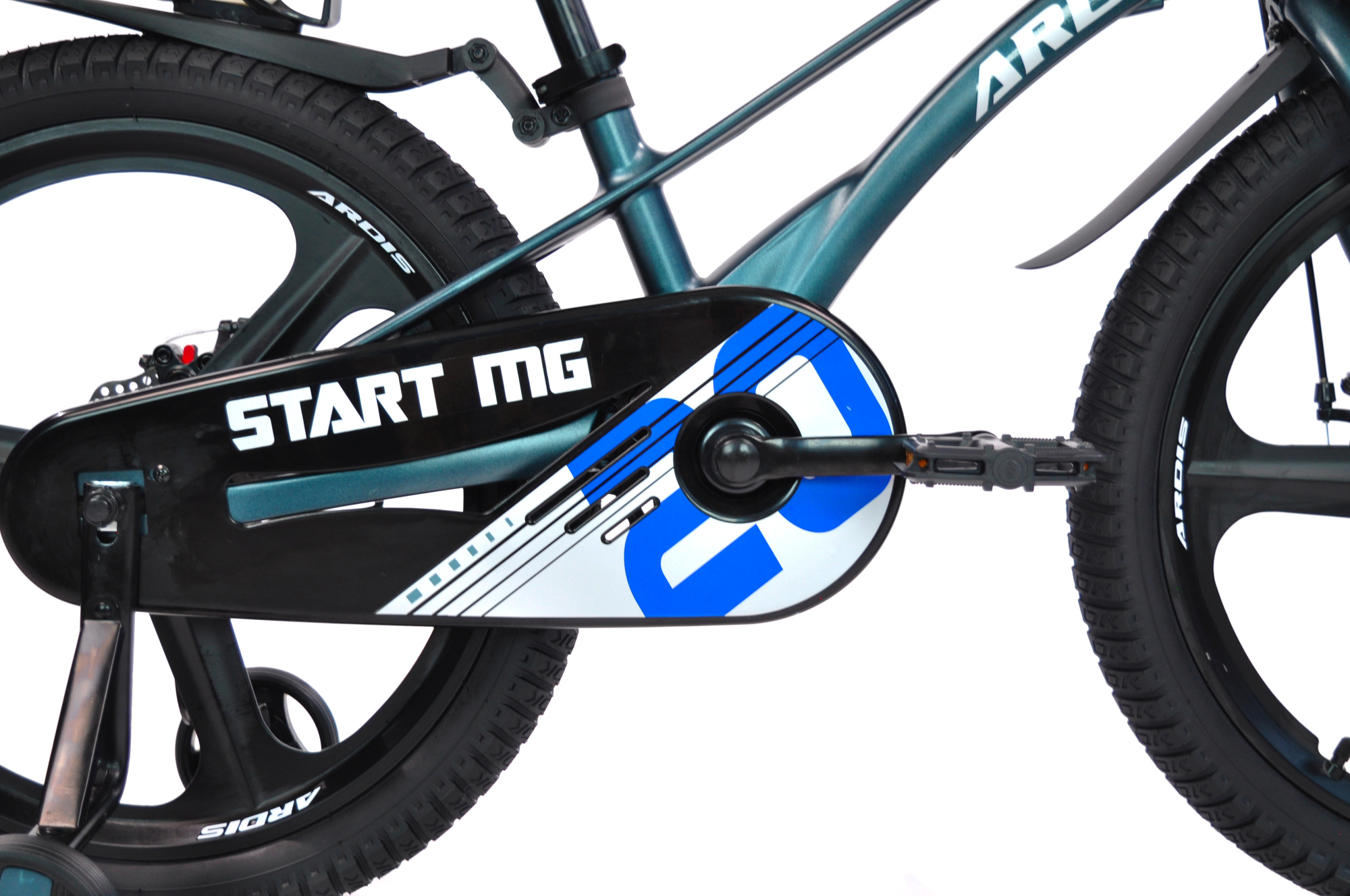 ВЕЛОСИПЕД ARDIS 20  BMX MG "START"