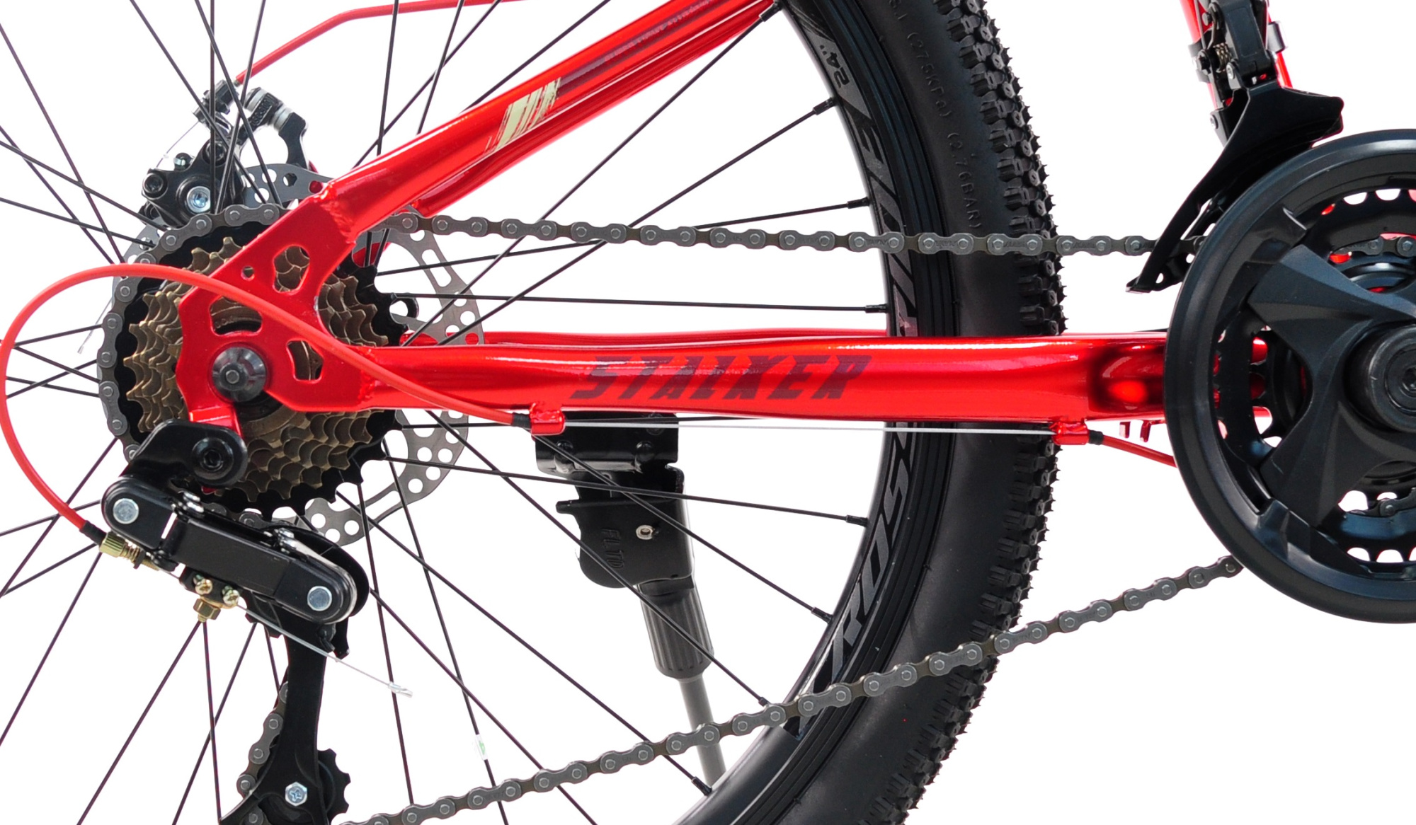 Велосипед CROSSRIDE 24 MTB ST "STALKER"