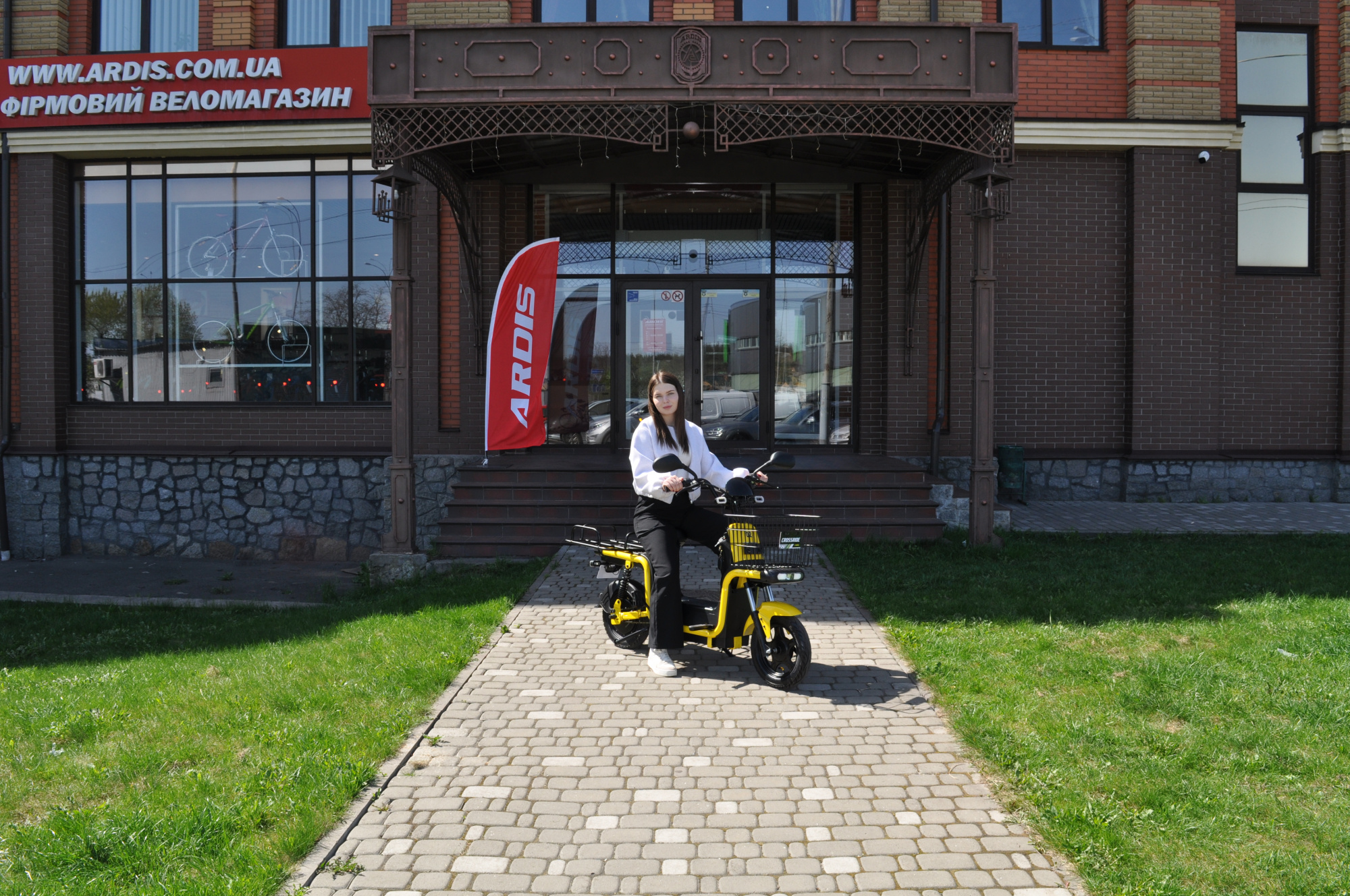 Електроскутер СROSSRIDE 14 "COURIER 02", 1000 W 60B/20A