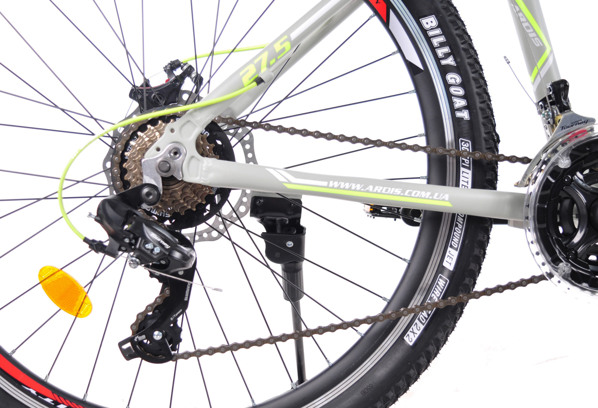ВЕЛОСИПЕД 27,5 MTB AL "MONTANA"