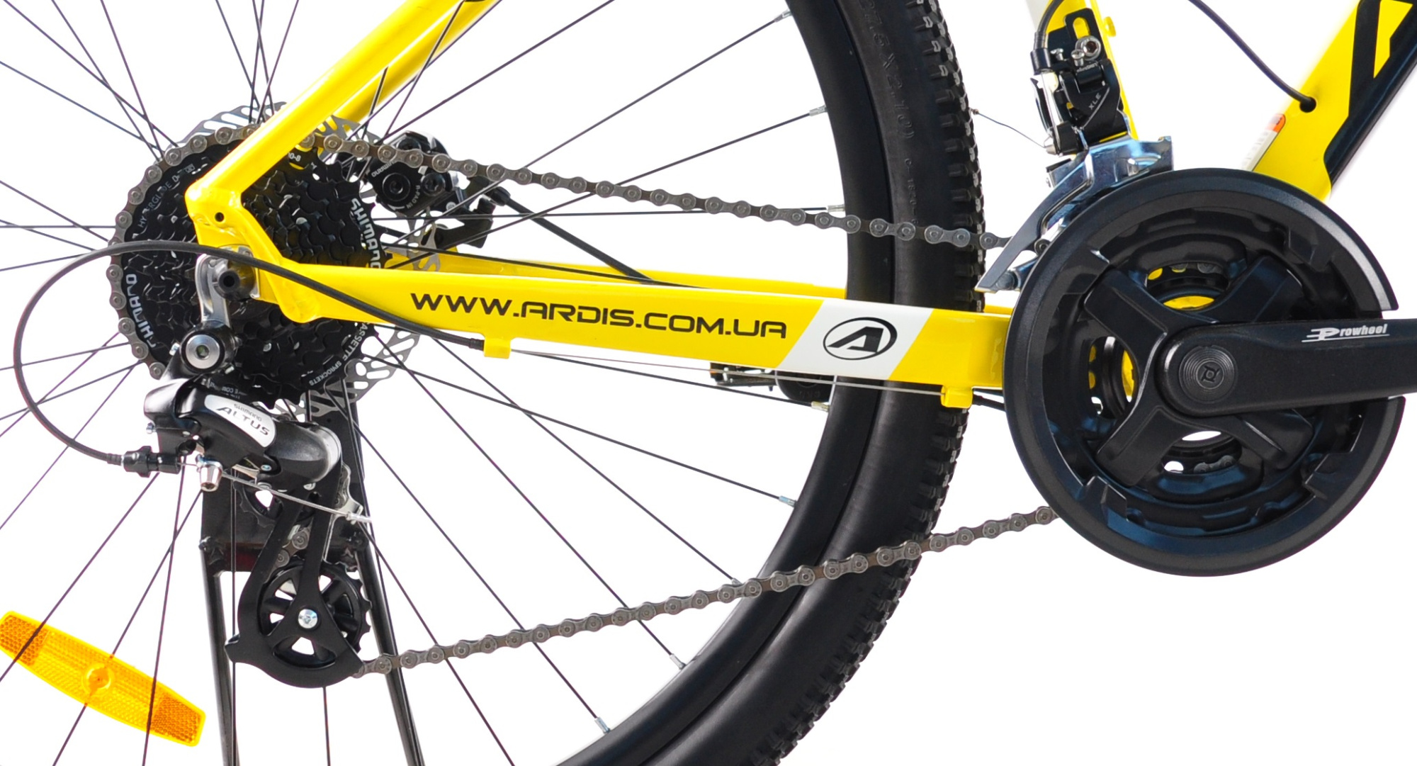 Велосипед Ardis 27.5 MTB AL "Extreem"
