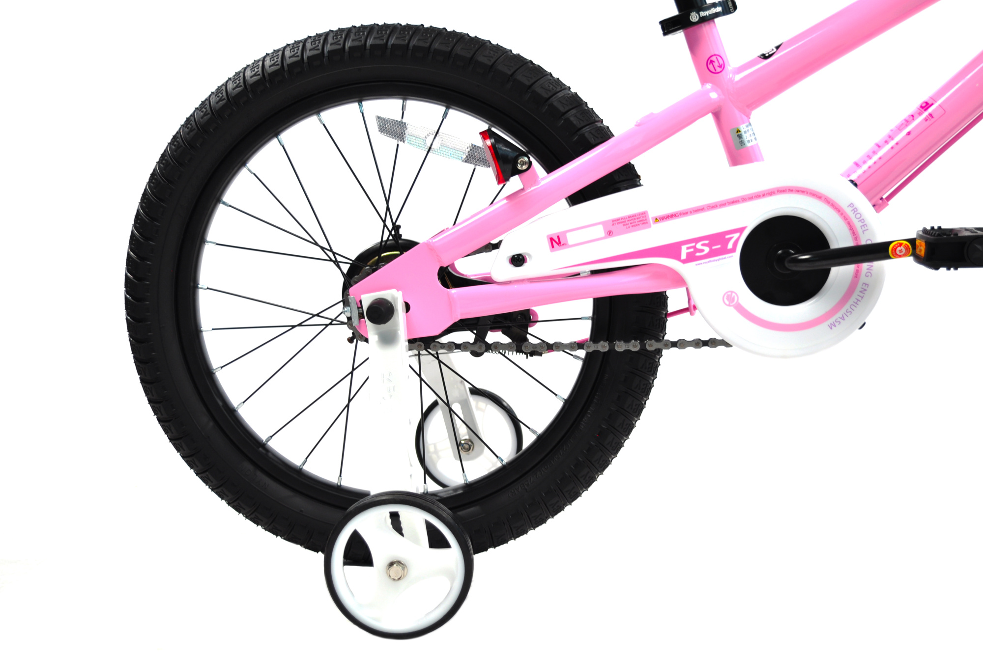 Велосипед RoyalBaby 18 BMX ST "FREESTYLE"