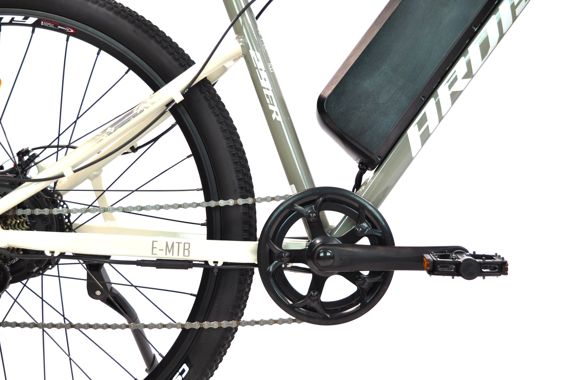 Електровелосипед Ardis 29 MTB AL "EM750" E-BIKE 750W