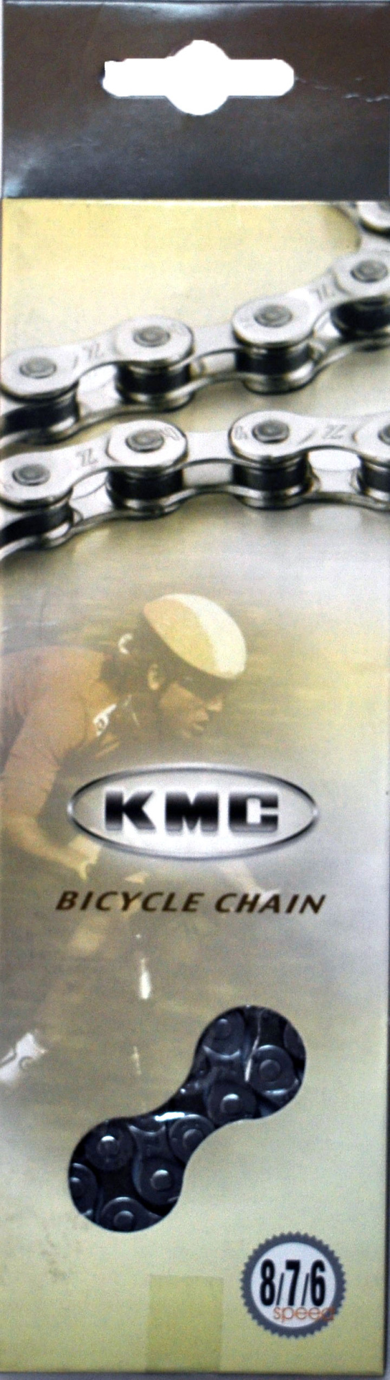 Ланцюг КМС Z7 1/2x3/32x116L сірий/коричневий, 7 шв. Без конектора