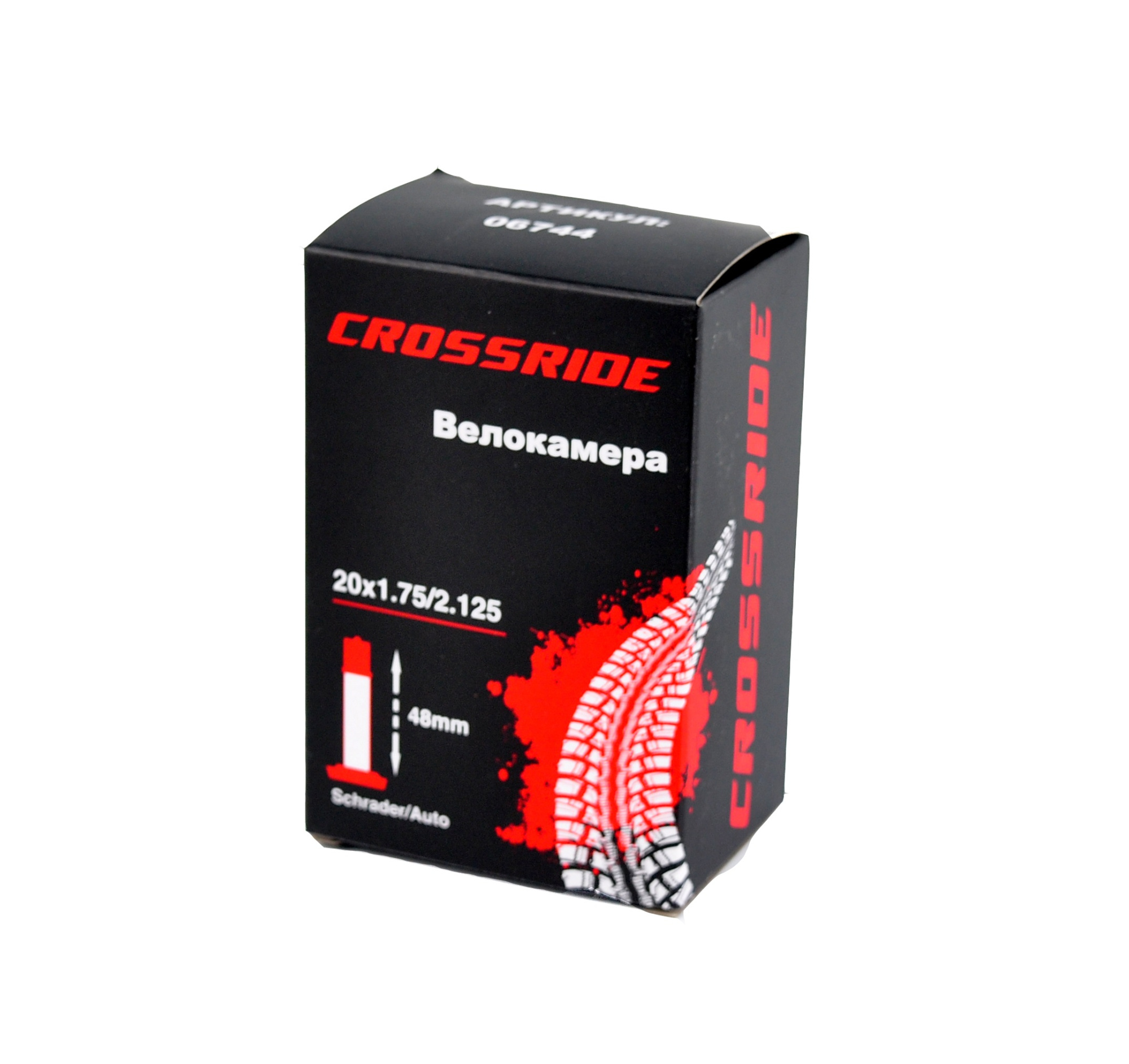 Камера Crossride 20x1,75/2,125  AV 48мм