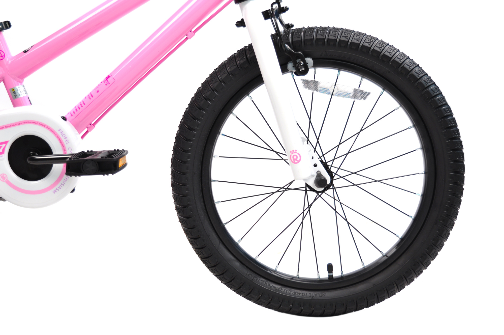 Велосипед RoyalBaby 18 BMX ST "FREESTYLE"